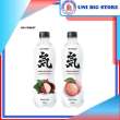 product-figure
