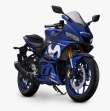 Yamaha r25 outlet movistar 2019