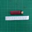 product-figure