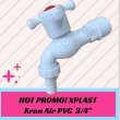 product-figure