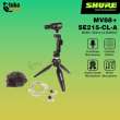 product-figure