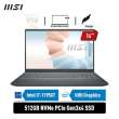 NOTEBOOK MSI MODERN 14 B11MOU 9S7-14D334-1059 (CARBON GREY) : INTEL INTEL CORE I7-1195G7 (12M CACHE, UP TO 5.00 GHZ, WITH IPU