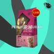 product-figure