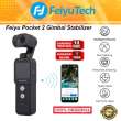 product-figure