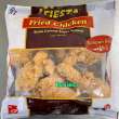 product-figure