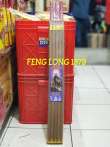 product-figure
