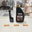 product-figure
