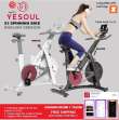 product-figure