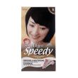 Bigen Speedy Deep Pewarna Rambut - Chesnut 05