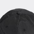 Jual adidas 3D Adicolor Originals Cap Topi Olahraga Unisex [GD4510] di  Seller Blibli.com - Kota Jakarta Barat, DKI Jakarta | Blibli