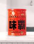 product-figure