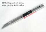product-figure