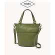 Amelia bucket sales bag fossil