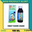 product-figure