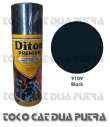 product-figure