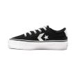 converse replay platform trainers