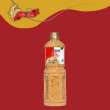 product-figure
