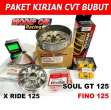 product-figure