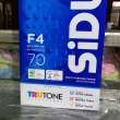 product-figure