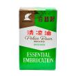 product-figure