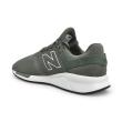 new balance 247 v2 green