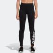 Jual adidas Women Essentials Linear Tights Pakaian Olahraga Wanita