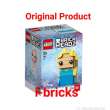 product-figure