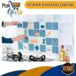 product-figure
