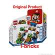 product-figure