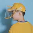 Promo Kids Face Shield Cap Hiking 