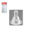 product-figure