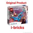 product-figure