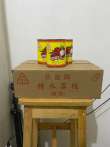 product-figure