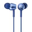 Jual SONY MDR-EX255AP Bass In-Ear Wired Music Neodymium Drivers Earpiece  Earphone For IPhone/Samsung/Xiaomi/Huawei/HTC/LG [3.5 mm] - BLACK di Seller  IIT - China | Blibli