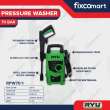 product-figure