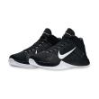 nike zoom ascention ep
