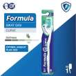 product-figure
