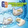 product-figure