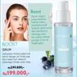 product-figure