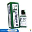 product-figure