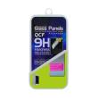 QCF Tempered Glass Sony Xperia Z4 Mini Pelindung Layar Sony Xperia Z4 Mini Screen Protector Sony Z4 Mini - Clear