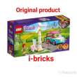 product-figure