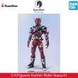 product-figure