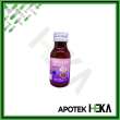 product-figure