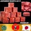 product-figure