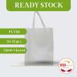 product-figure