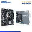 product-figure