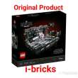 product-figure