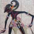 product-figure