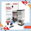 product-figure